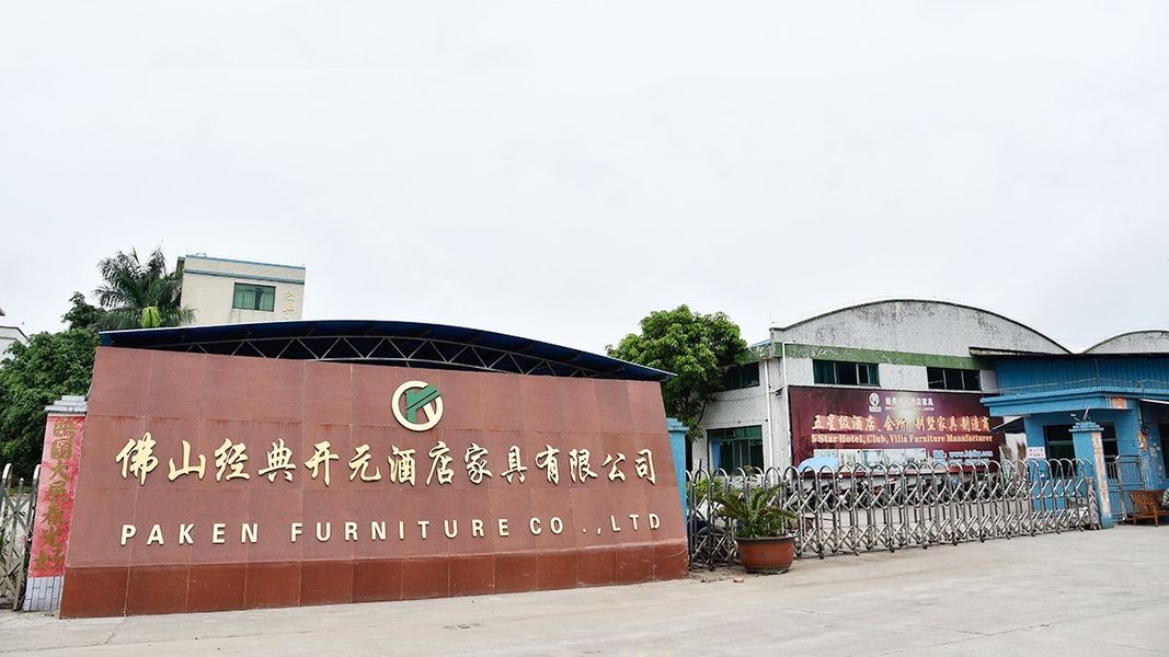 Chine Foshan Paken Furniture Co., Ltd. 
